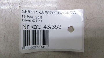 фото thumb №5, Volvo xc60 2.4d коробка модуль cem 31254837 08-13