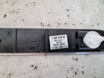 фото thumb №3, Mini countryman f60 17- планка пороговая накладка 738934806