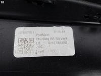 фото thumb №11, Mercedes glb x247 19- молдинг двері права задня