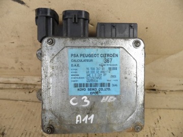 фото thumb №1, Citroen c3 блок управления 9650836780