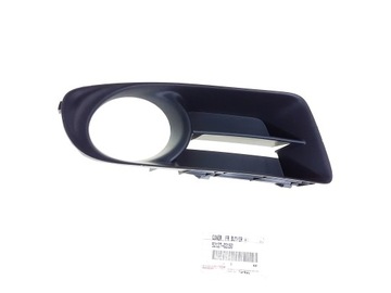 фото thumb №11, Corolla e12 04-07 решётка галоген бампер перед p