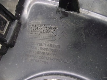 фото thumb №3, Решітка галоген ліва решітка заглушка ds4 i citroen 14r 9688186577