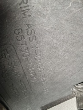 фото thumb №10, Hyundai sonata viii 2020-23 оббивка боковина оббивка прокладка полиця