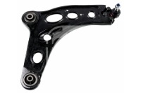 фото thumb №2, Важіль підвіска колеса p поперечний перед 22 mm з підшипник з