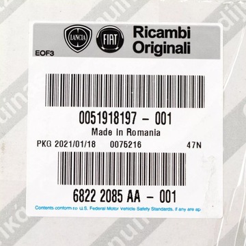 фото thumb №9, Датчик подушка безпеки fiat punto evo 51918197