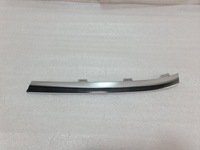 фото thumb №2, Vw arteon r-line молдинг хром решітка решітка ліва передня лівий перед