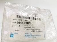 фото thumb №9, Кришка заливання масла chevrolet aveo daewoo lanos oem номер 96413100