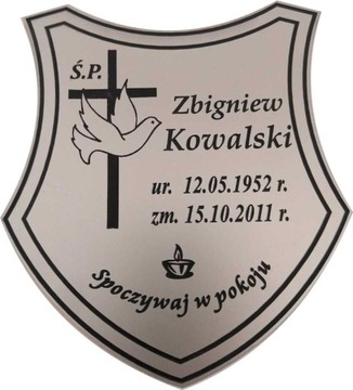 Нагнетающая плита Гривка