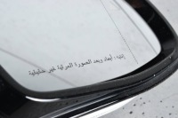 Bmw x5 g05 x7 g07 зеркало правое полный 5 pin shadow ассистент с Разборки, фото thumb