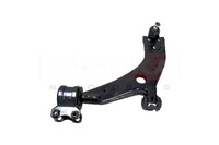 фото thumb №1, Важіль переднє ford focus ii le.kamokaa kamoka 9050286