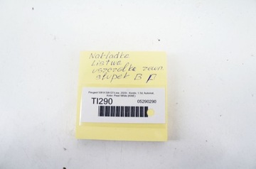 фото thumb №6, Ti290 peugeot 508 ii защита накладка стойка правые средний 9813385780 универсал