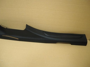 фото thumb №3, Захист порога ліва внутрішня citroen c5 iii sedan