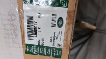 фото thumb №7, Вентилятор воздуховод land rover sport l494 2018 новый lr086147