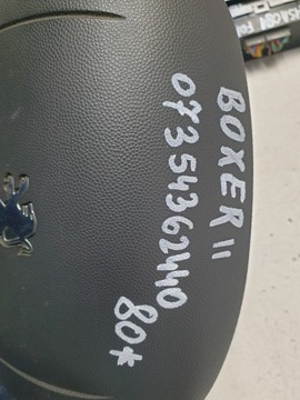 фото thumb №6, Подушка подушка безопасности руль водителя peugeot boxer ii 07354362440