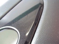 фото thumb №6, Оббивка двері правий перед nissan x-trail t32 13-