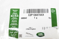 фото thumb №8, Jaguar xk convertible x150 бампер передний правый решётка радиатора новый оригинальный c2p