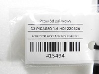 фото thumb №6, Шланг трубка топлива citroen c3 picasso 1.6 hdi