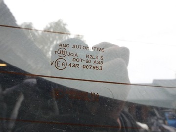 фото thumb №8, Кришка зад kpl. mitsubishi asx