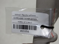 фото thumb №7, Ручка держатель потолок citroen c3 picasso