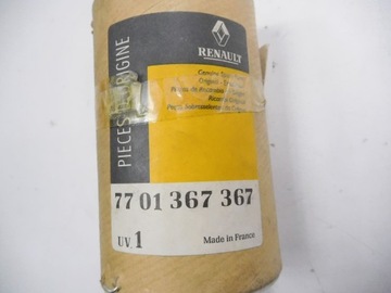 фото thumb №9, Оздоблення бічні renault 19 оригінальний номер 7701367367