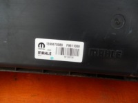 Радіатор води інтеркулер вентилятор комплект ducato boxer jumper 14- Київ, фото thumb