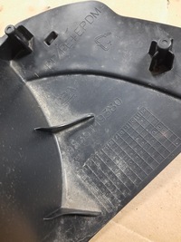 фото thumb №5, Opel mokka b ii подкрылок правое задняя задние