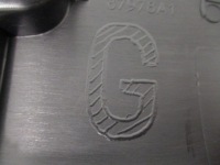 Peugeot 5008 защита заглушка дверь левая задняя nowa oryg 9686757077 9346gy в Украине, фото thumb