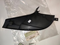 фото thumb №3, Захист стійка накладка seat