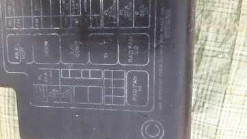 фото thumb №6, Заглушка захист запобіжників nissan 200sx 240sx