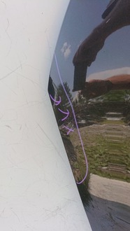 фото thumb №9, Skoda superb 3 iii 15- 3v0 капот