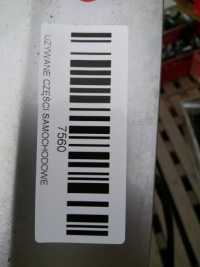 фото thumb №6, Накладка крышки задняя ручка nissan qashqai j10 06-