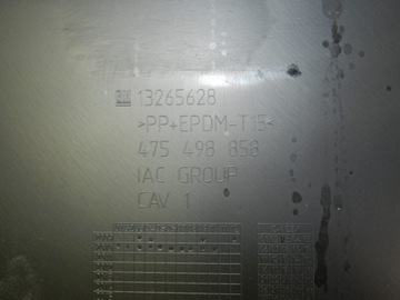 фото thumb №13, Подкладка обивка крышки багажника opel meriva b