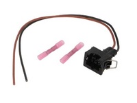 фото thumb №1, Жгут провод электрических sencom sen1512560