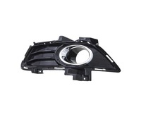 фото thumb №1, Ford fusion 2013 - 2017 решітка радіатора бампера лівий