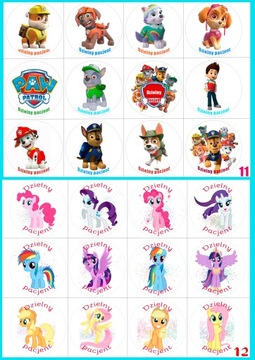 Наклейки детские BRAVE PATIENT 96 шт, 4,5 см, разные дизайны