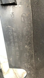 фото thumb №5, Hyundai kona 2018- накладка поріг права ліва