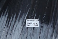 Вкладыш колеса запасного обшивка багажника lexus ux 2021 с Разборки, фото thumb