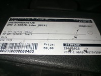 фото thumb №11, Bmw seria 2 f45 f46 2014 бардачок пассажира 9318641 europa