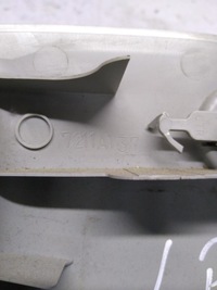 фото thumb №6, Защита стойка левая верхний mitsubishi outlander 2