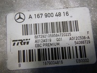 фото thumb №6, Mercedes ml gle w167 a167 насос abs блок управления