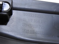 фото thumb №10, Пластик защита порог правая opel zafira b