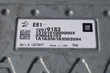 фото thumb №7, Компьютер блок управления двигателя cadillac ct6 12679183