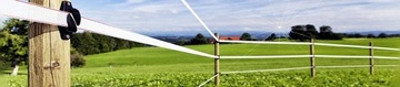 ЛЕНТА PASTUCH KERBL BASIC БЕЛАЯ ДЛЯ ЛОШАДЕЙ 40ММ/200М