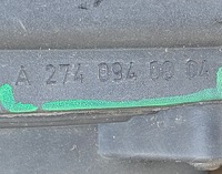 фото thumb №5, Infiniti q50 i 13-20 2.0t корпус фільтра повітря + труба повітрозабірник