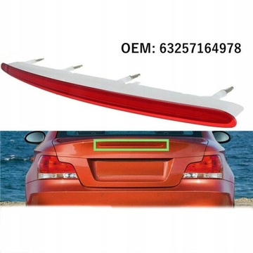 фото thumb №8, Bmw 1 seria 128i135i me82 e88 свет торможение