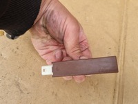 фото thumb №1, Антенна keyless toyota auris ii e18 lift антенна keyless auris ii