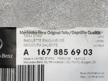 фото thumb №11, Mercedes gle 167 купе планка спойлер хром правая amg a1678856903
