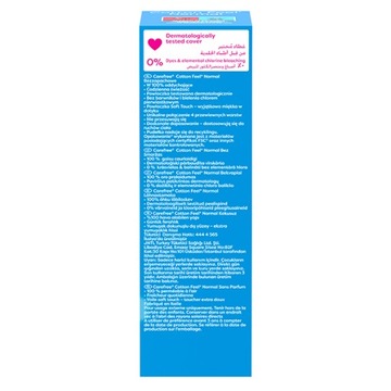 Прокладки для трусов CAREFREE Cotton Feel Normal, без запаха, 20 шт.