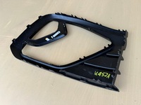 фото thumb №10, Vw taigo r-line 21r- решётка бампера левая передняя левый перед 2g7853665