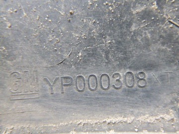 фото thumb №10, Планка крила накладка grandland x лівий перед